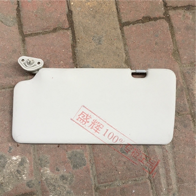 适用于新长安之星挡阳板新长安之星C6406 MDS201遮阳板 挡阳板