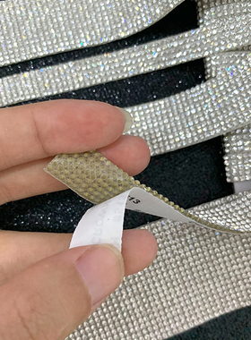 白色水钻链条可粘烫钻条服装鞋子包包DIY贴钻舞蹈服婚纱腰带