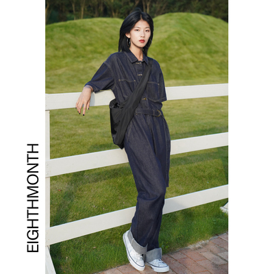 taobao agent Long sexy jumpsuit