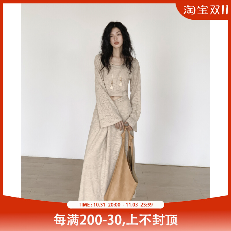 EM八月 气质长袖短款上衣t恤女两件套2023秋季新款高腰半身裙套装