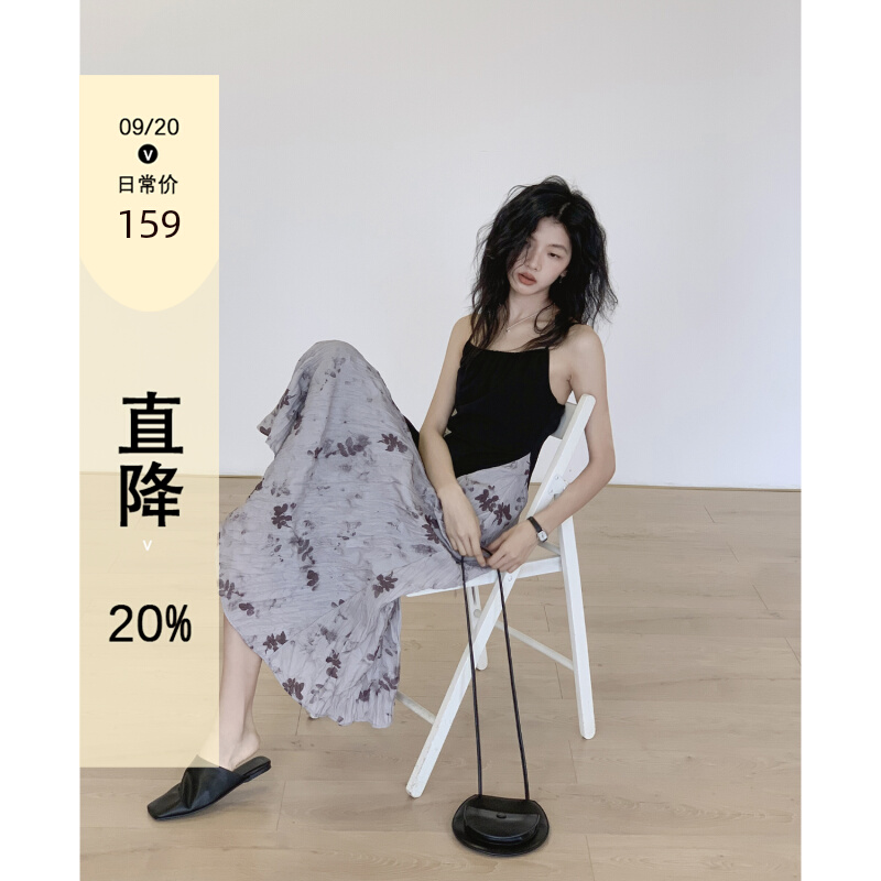 八月 印花吊带显瘦连衣裙女夏季新款设计感小众收腰裙子新中式