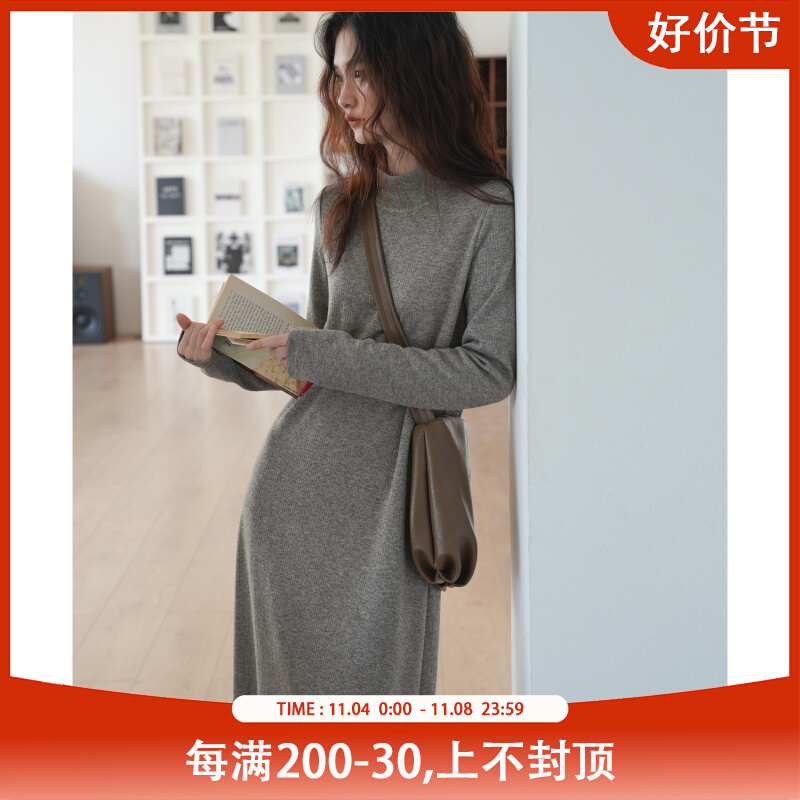 EM八月 小香风半高领长袖连衣裙子女春秋新款内搭显瘦高级感长裙