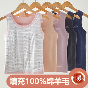 儿童保暖背心加厚德绒男童女童中大童秋冬季护肚加绒内穿马甲