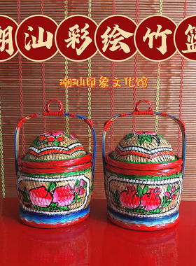 潮汕小花篮标旗挂件潮州迷你春盛特色汕头文创纪念品竹篮车载摆件