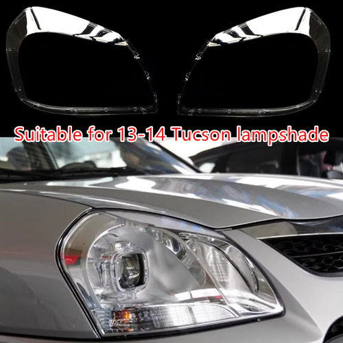 适用于途胜大灯罩-款前大灯