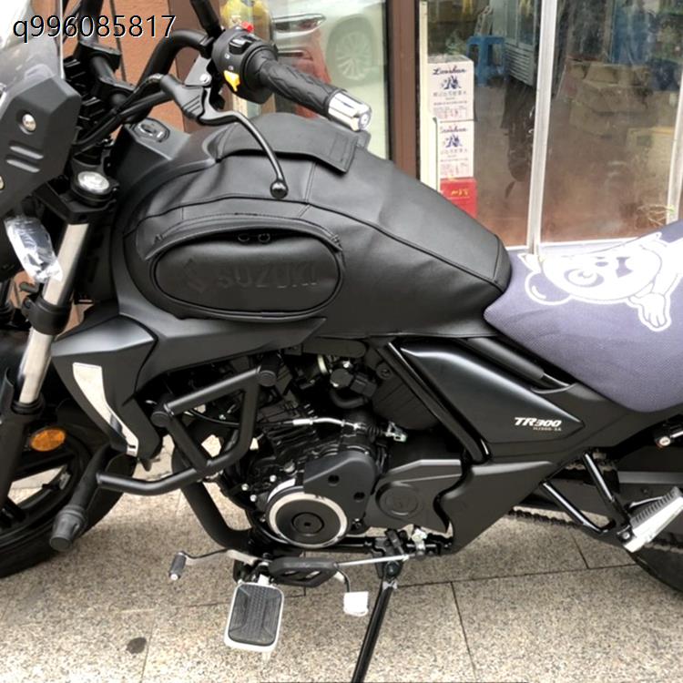 适用TR300摩托车油箱套HJ300-3A油箱保护包加厚耐磨防水皮
