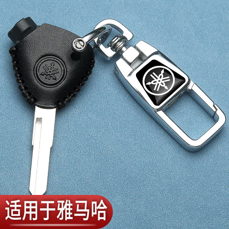 福颖钥匙套改装直板巧格迅鹰旭鹰