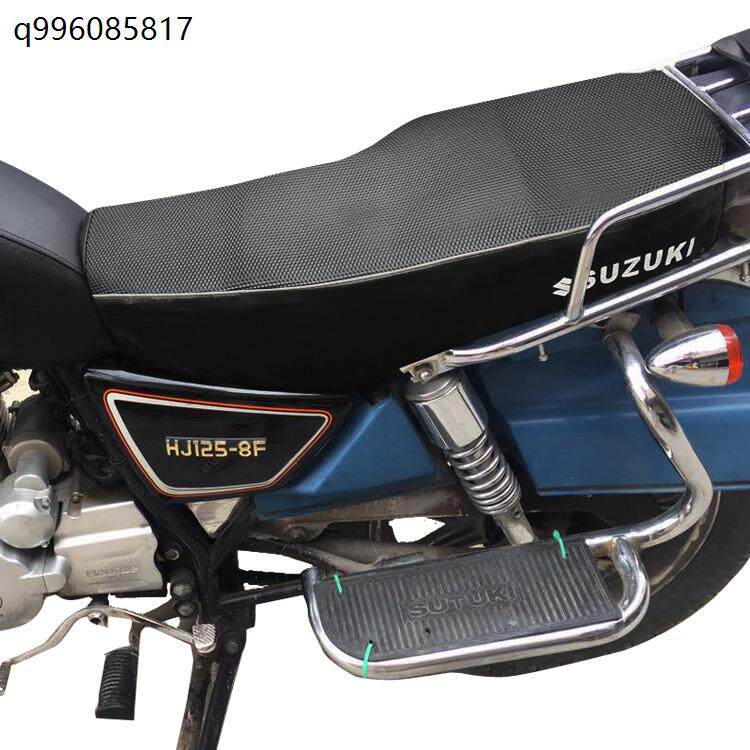 摩托车皮革座套适用于铃木小太子GN125/HJ125-8坐垫套防水座垫套