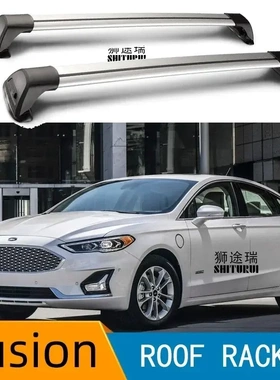 For  Fusion Sedan  2011+ 2017 2018 roof bar aluminum alloy