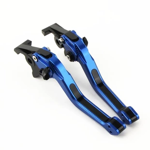 适用本田CBF190R/tr CBR600RR 改装离合手把新款刹车牛角拉杆专用