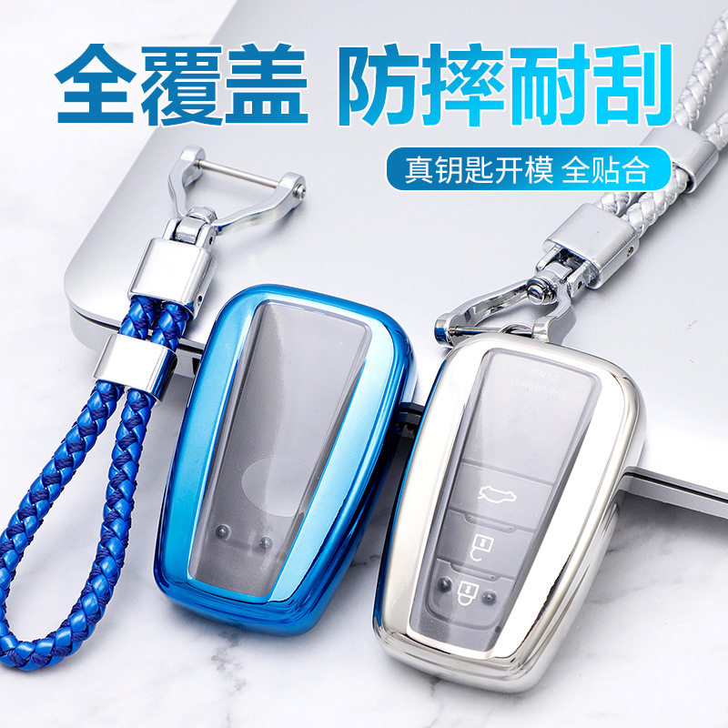 适用于凯美瑞卡罗拉汉兰达汽车