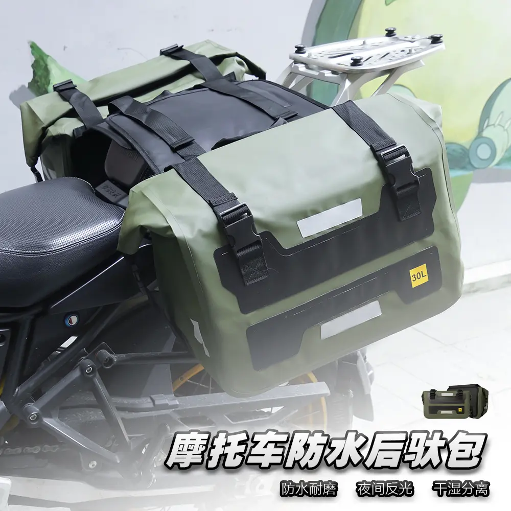 户外骑行边包大容量防水旅行驼包