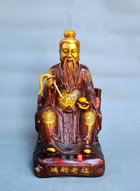 黄铜鸿钧老祖铜像摆件鸿钧黄铜像工艺品人物家居装饰工艺品