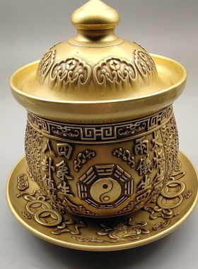 仿古黄铜盖碗敬茶碗宫廷佛家供杯铜茶碗三才碗家居金色雕花铜摆件