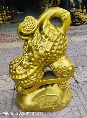 黄铜花生摆件一生如意花生摆件家居卧室开业摆件创意办公桌礼品