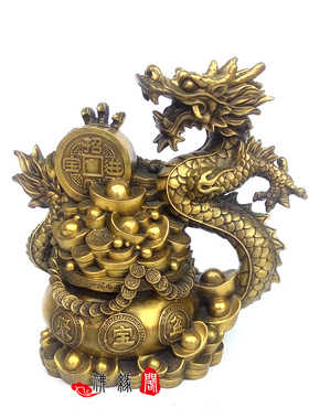 纯铜摆件招财风水工艺品