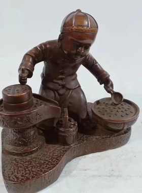 仿古黄铜时来运转童子摆件滴水成金招财童子磨豆装饰品家居装饰品