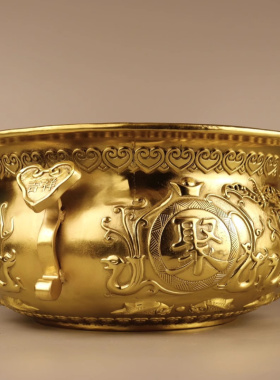 如意纯铜招财进宝风水开业礼品