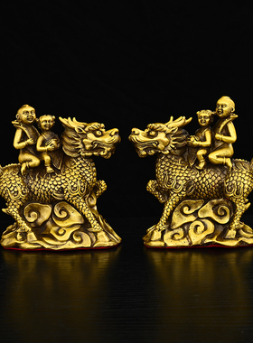 黄铜麒麟风水家居装饰送福一对