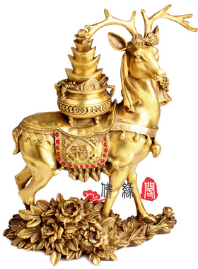 纯铜摆件一路发财旺事业工艺品
