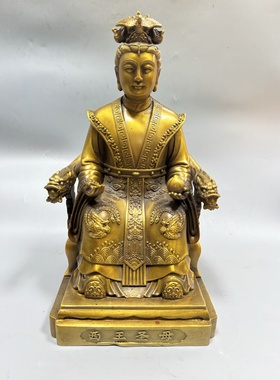 黄铜西王圣母铜像摆件造型逼真做工细致神像家居办公工艺摆件