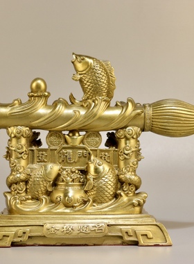 黄铜文昌笔摆件金榜题名鱼跃龙门家居开业礼品铜摆件大笔发财