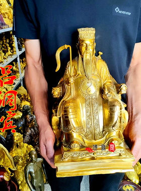 摆件吕祖纯阳站像仙鹤