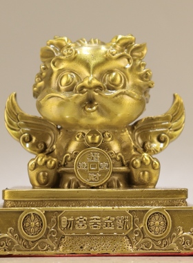 黄铜招财吞金兽摆件铜器铜狮子铜兽铜器铜狮子铜兽铜器铜狮子