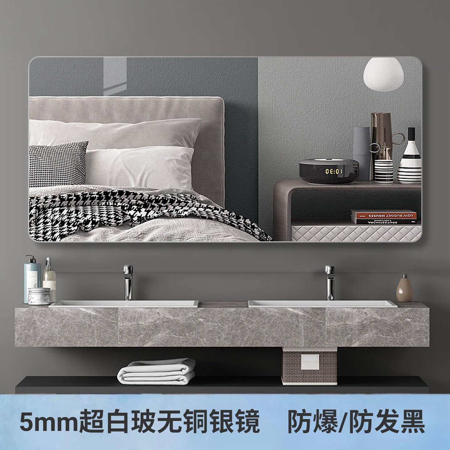 单触摸白色背光LED 浴室镜 5mm无铜银镜卫生间壁挂除雾智能卫浴镜