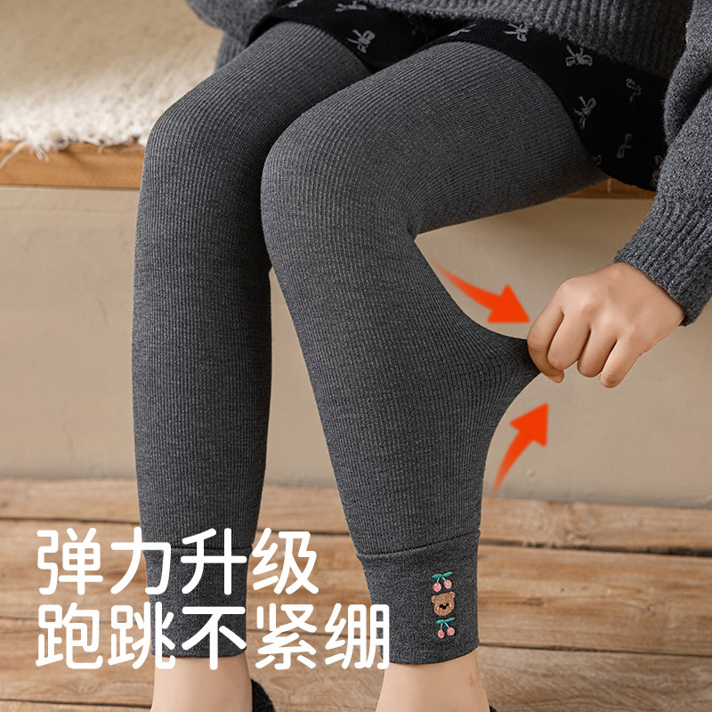 女童舞蹈打底袜九分袜小熊刺绣