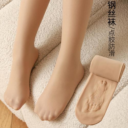 女童光腿神器防勾丝薄款丝袜春秋