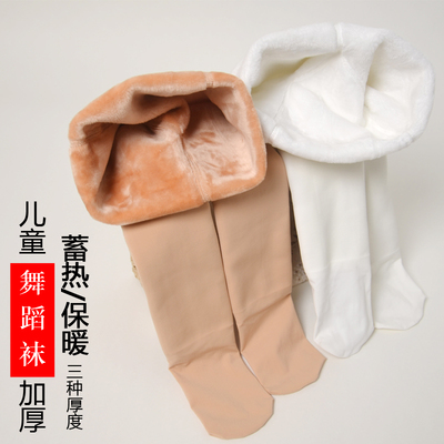 儿童肉色打底裤秋冬加绒光腿神器