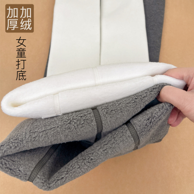 儿童打底裤加绒加厚秋冬女童九分裤不连脚女宝跳舞袜一体绒保暖裤
