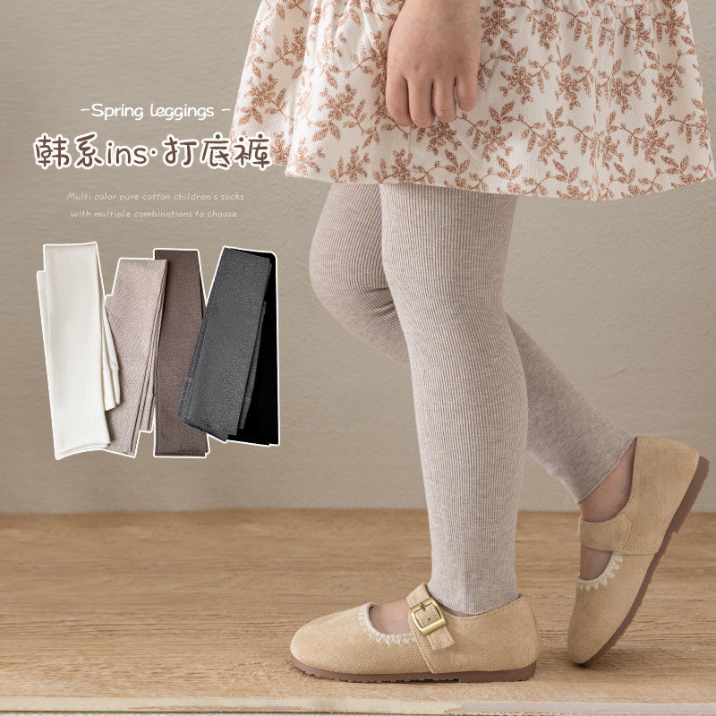 2026春秋薄款纯色九分裤薄绒外穿百搭时尚显瘦女童舞蹈打底裤九分