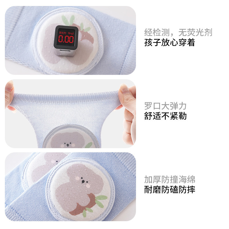 幼童护膝婴儿爬行护膝袜套可爱堆堆袜卡通袜子对对袜外穿百搭时尚