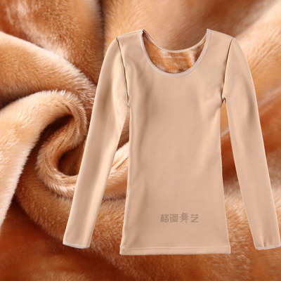 儿童肉色保暖衣加绒舞蹈服秋冬女童舞蹈隐身衣皮肤衣演出内搭打底