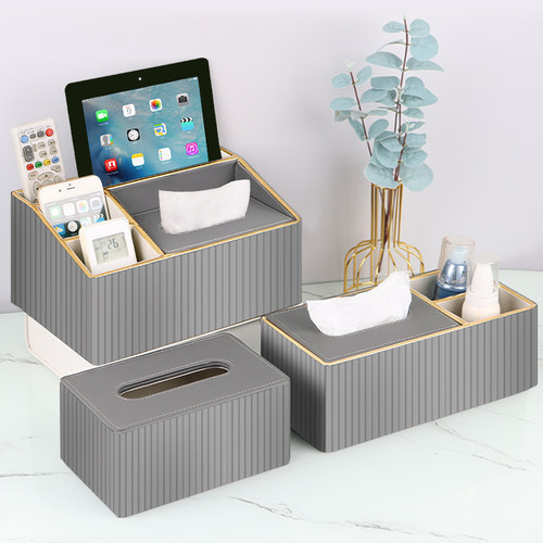 【轻奢高级感纸巾盒】优质皮革