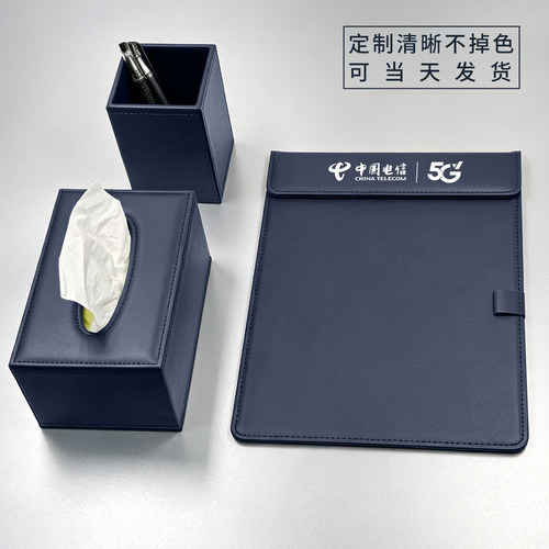 皮质酒店商用广告纸巾盒定制Logo