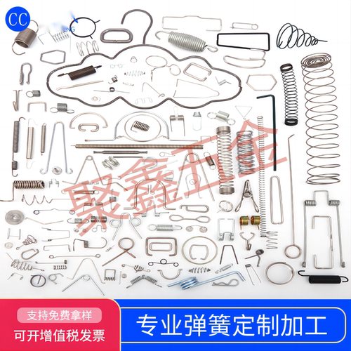 异型拉簧扭簧塔簧订做C型卡簧压缩弹簧定做钢丝折弯异形弹簧定制