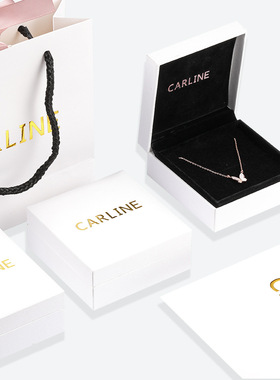 项链耳饰戒指饰品包装礼盒CARLINE/卡莱恩礼盒套装首饰包装盒代发