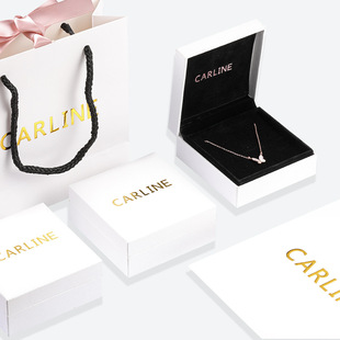 项链耳饰戒指饰品包装礼盒CARLINE/卡莱恩礼盒套装首饰包装盒代发
