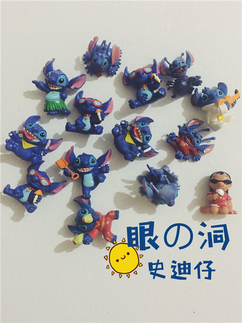 Figurine manga      en PVC point - Ref 2699936 Image 1