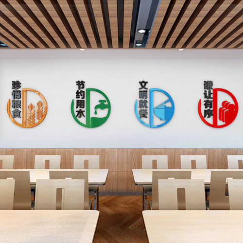 粮食装饰画价格 粮食装饰画图片 星期三