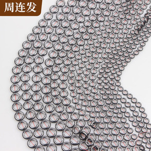 黑色天然黑胆石圆圈珠赤铁矿珠子串珠手链项链配散珠手工diy配件