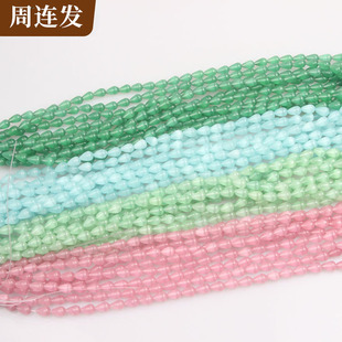 猫眼石情侣款圆珠8X12mm散珠串珠配珠项链手链diy半成品手工材料