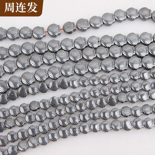 天然黑铁原矿石贝壳散珠子八卦diy手工字母圆珠耳环吊坠配件饰品