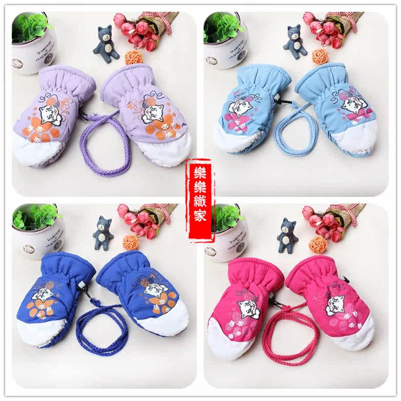 Gants pour enfants - Ref 2149629 Image 1