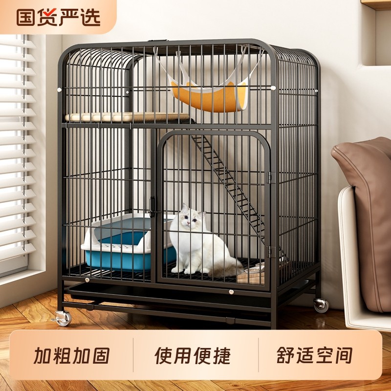 猫笼子家用室内超大自由空间猫别墅厕所一体猫城堡猫笼猫咪爬架屋