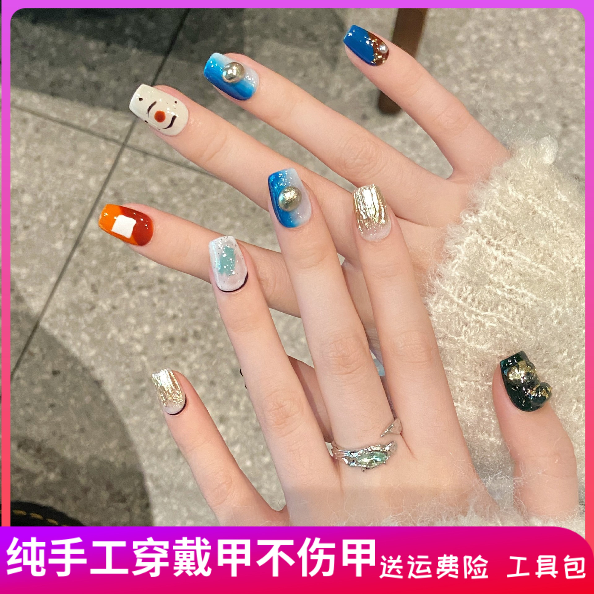 原创实拍【橙色橘子海】纯手工穿戴甲美甲贴片晕染高级感短款成品