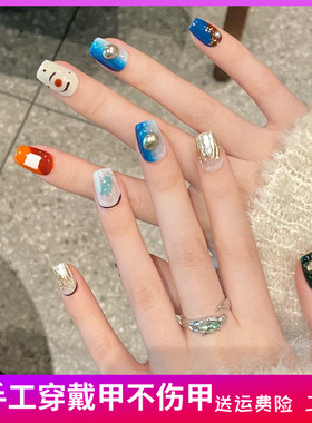 原创实拍【橙色橘子海】纯手工穿戴甲美甲贴片晕染高级感短款成品